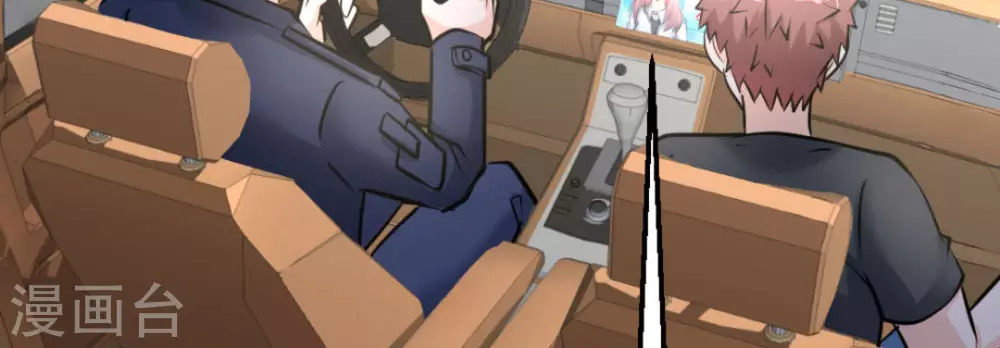 第47话(1/3)-第47话