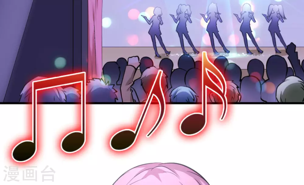 第47话(1/3)-第47话