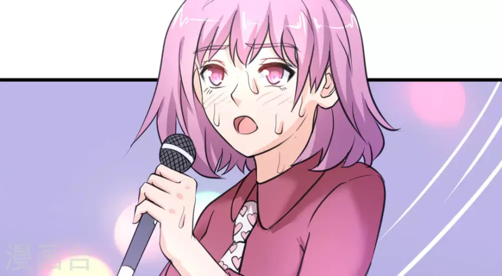 第47话(1/3)-第47话