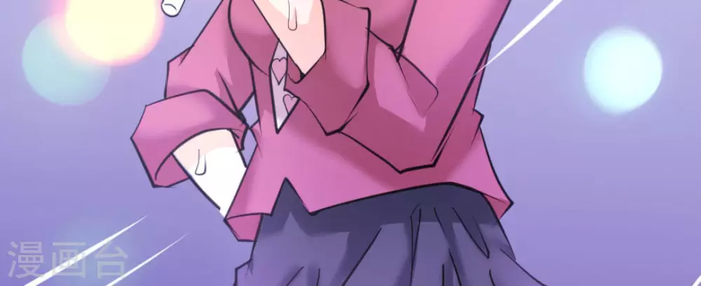 第47话(1/3)-第47话