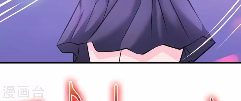 第47话(1/3)-第47话