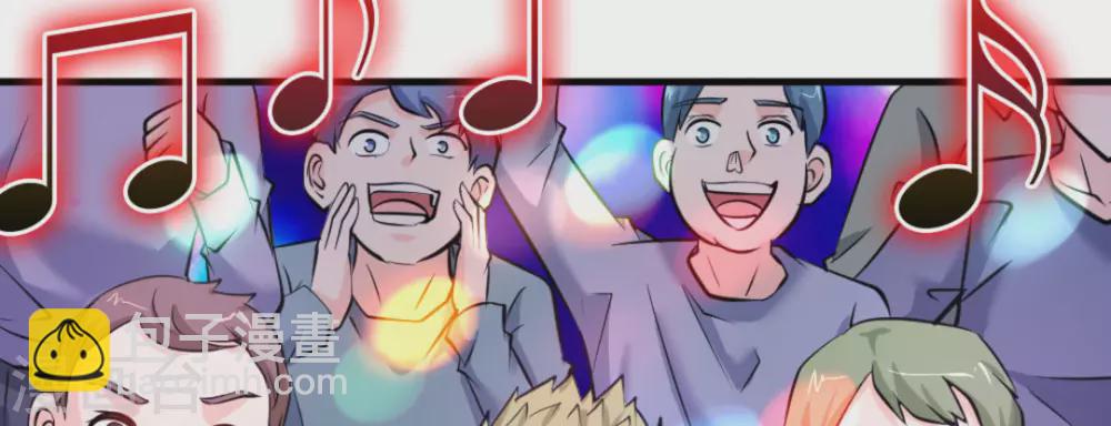 第47话(1/3)-第47话