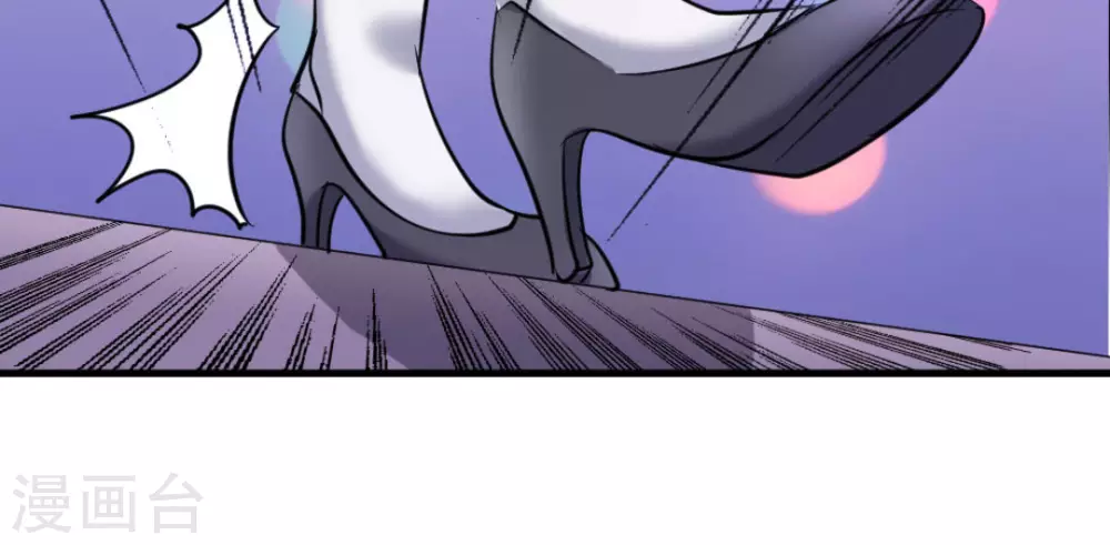 第47话(1/3)-第47话