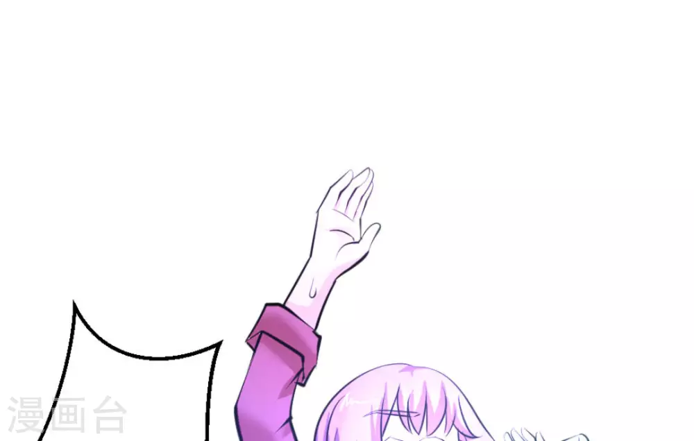 第47话(1/3)-第47话