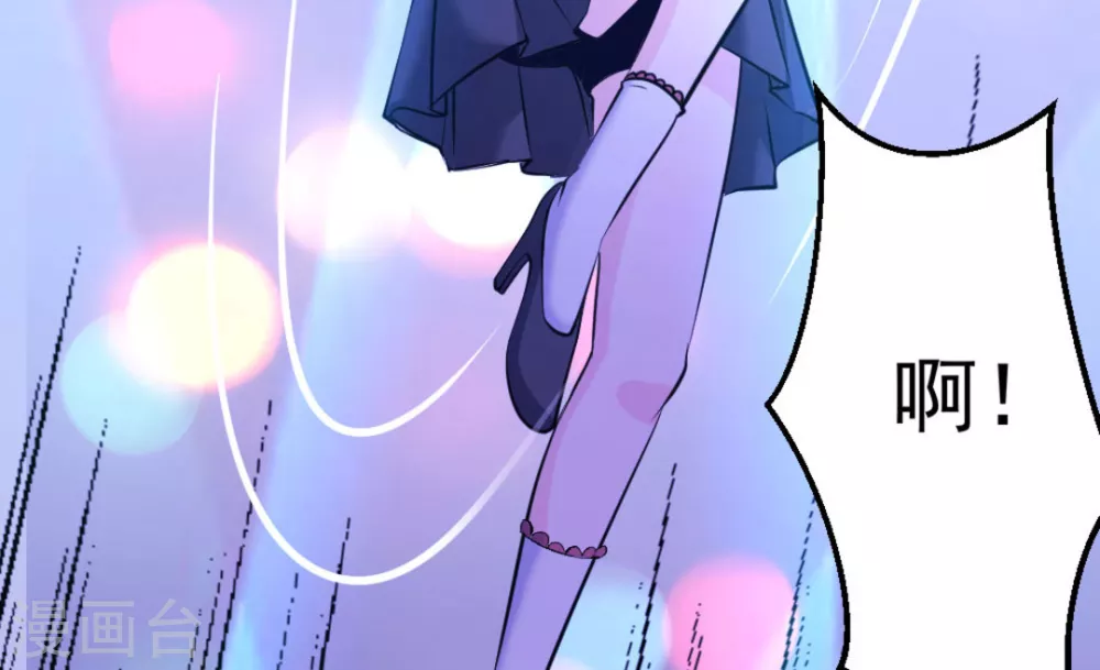 第47话(1/3)-第47话