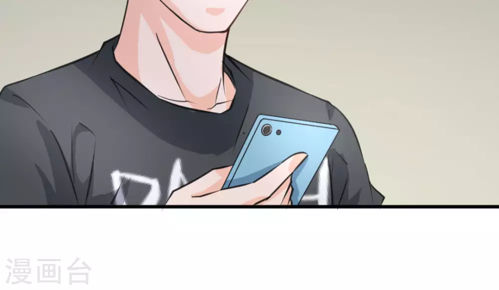 第47话(1/3)-第47话