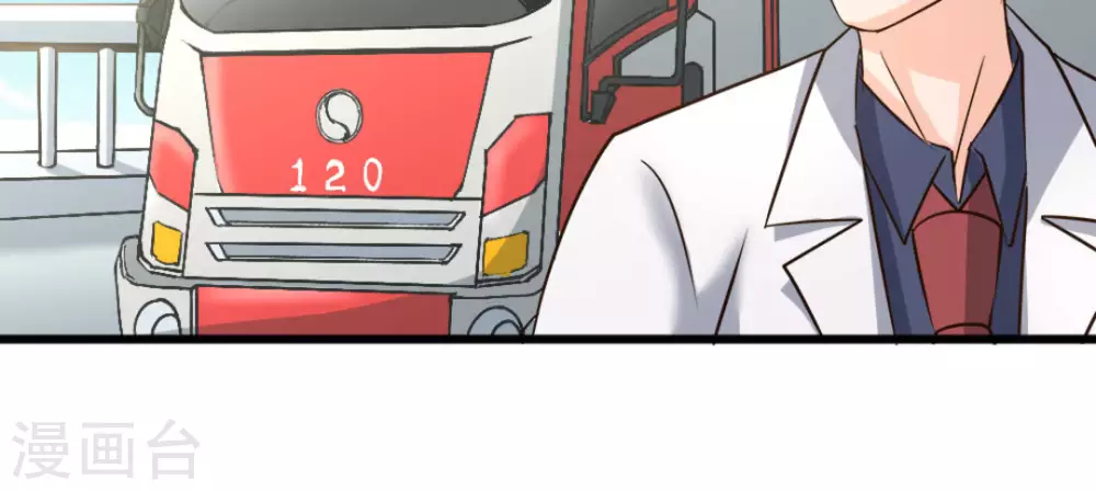 第49话(1/3)-第49话