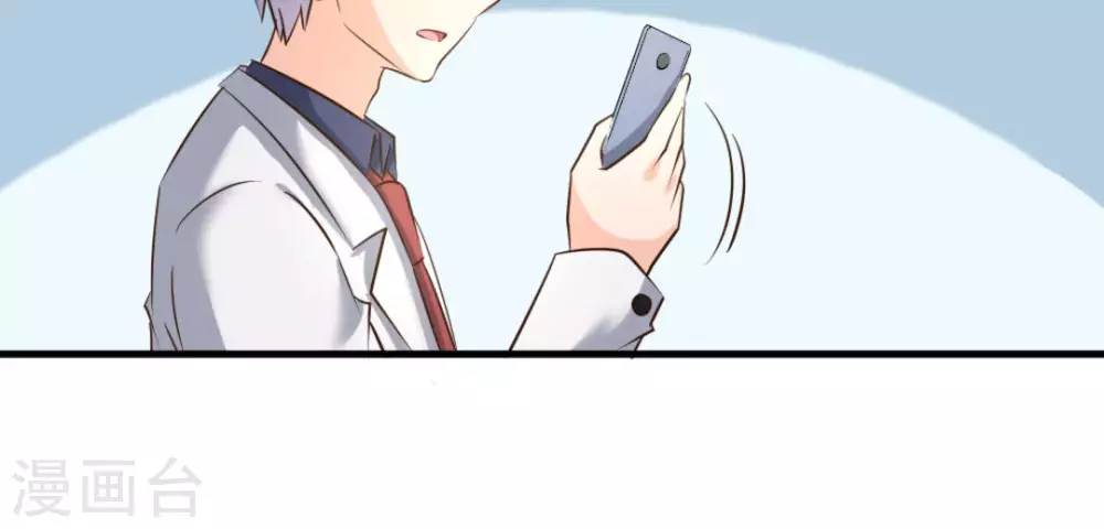 第49话(1/3)-第49话