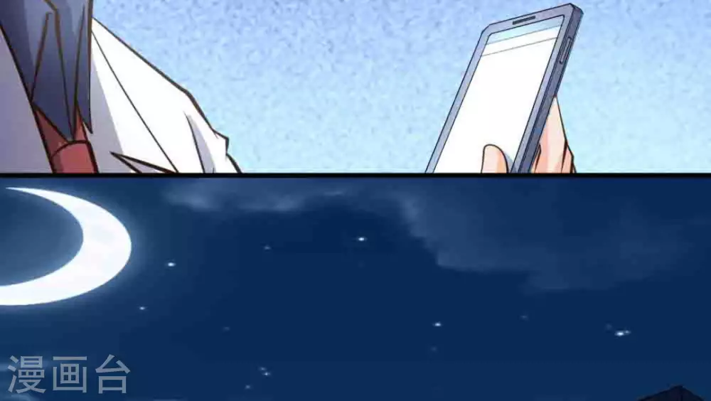 第49话(1/3)-第49话