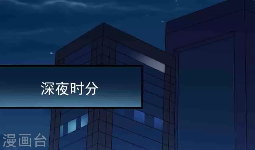 第49话(1/3)-第49话