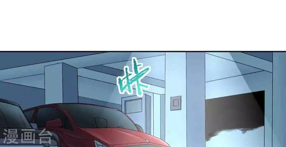 第49话(1/3)-第49话