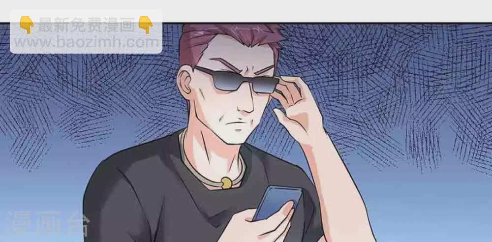 第49话(1/3)-第49话