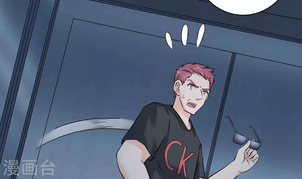 第49话(1/3)-第49话