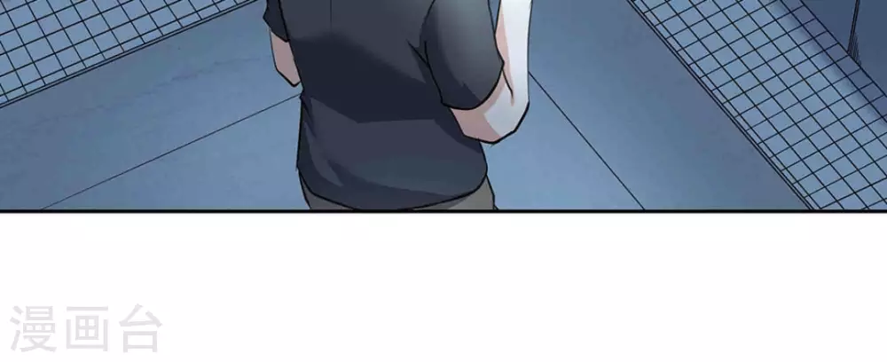 第49话(1/3)-第49话