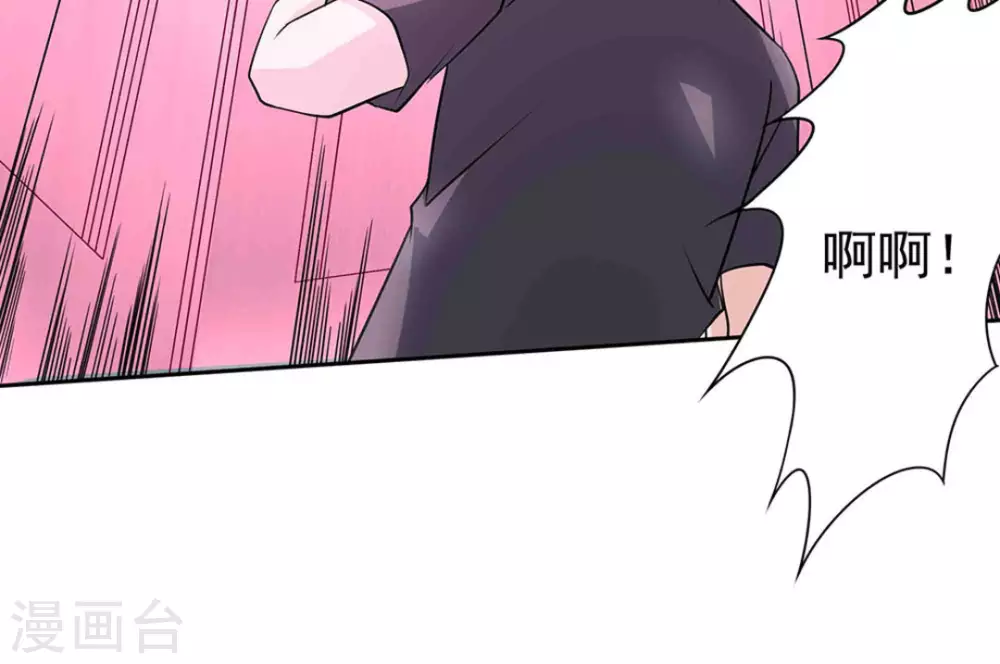 第49话(1/3)-第49话