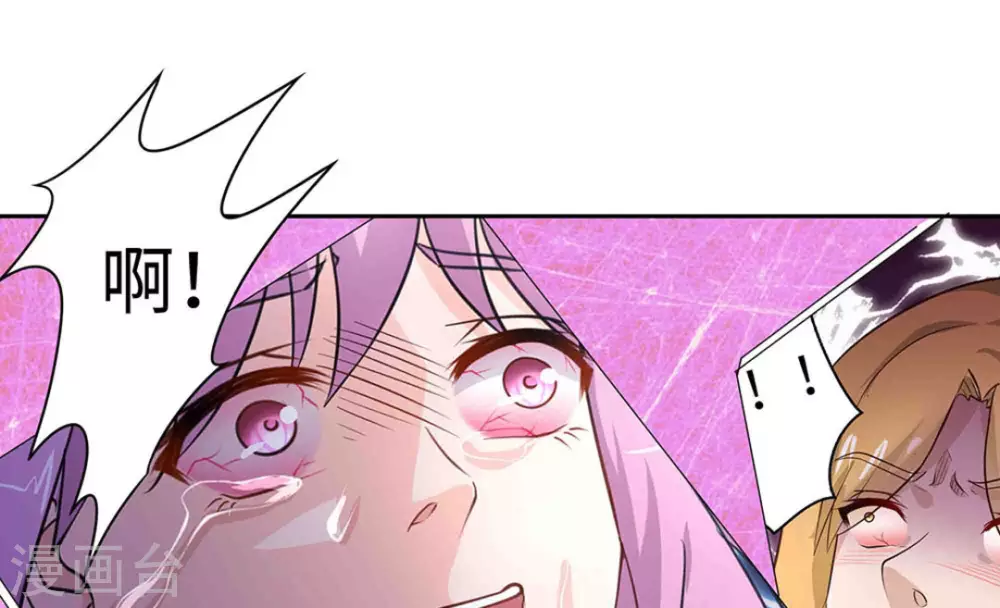 第49话(1/3)-第49话