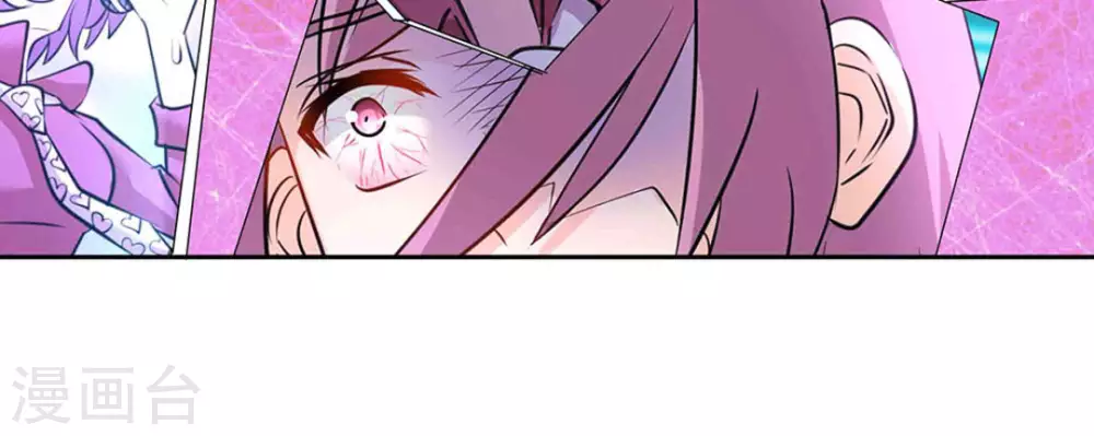 第49话(1/3)-第49话