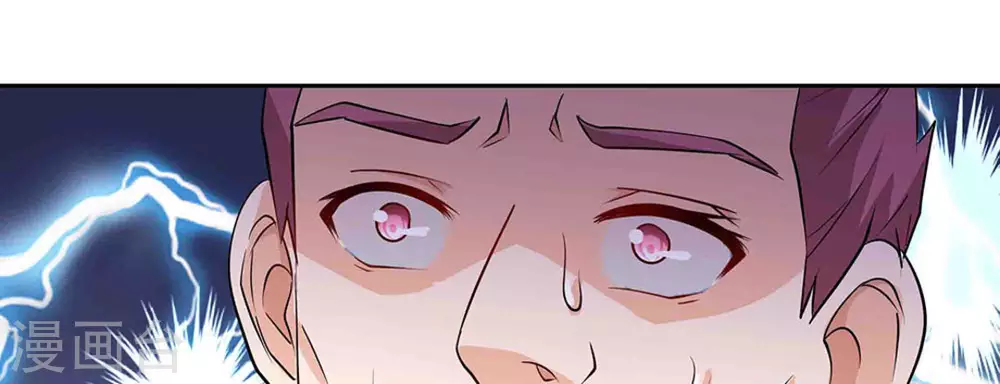 第49话(1/3)-第49话