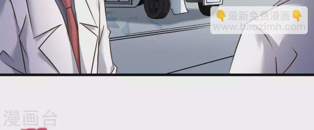 第49话(1/3)-第49话