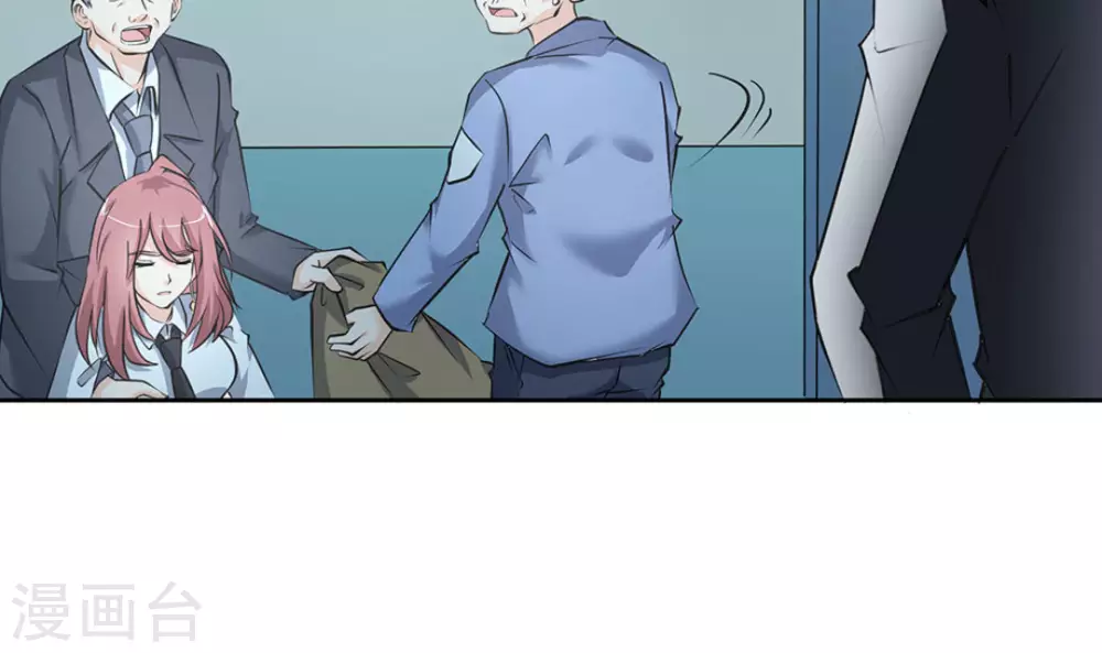 第51话(1/2)-第51话