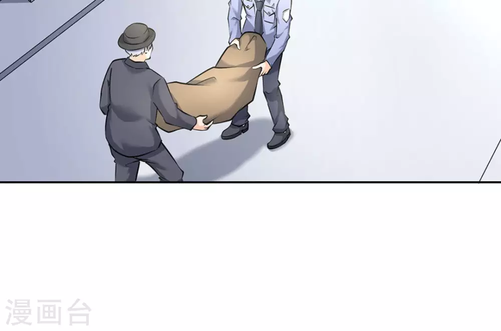 第51话(1/2)-第51话