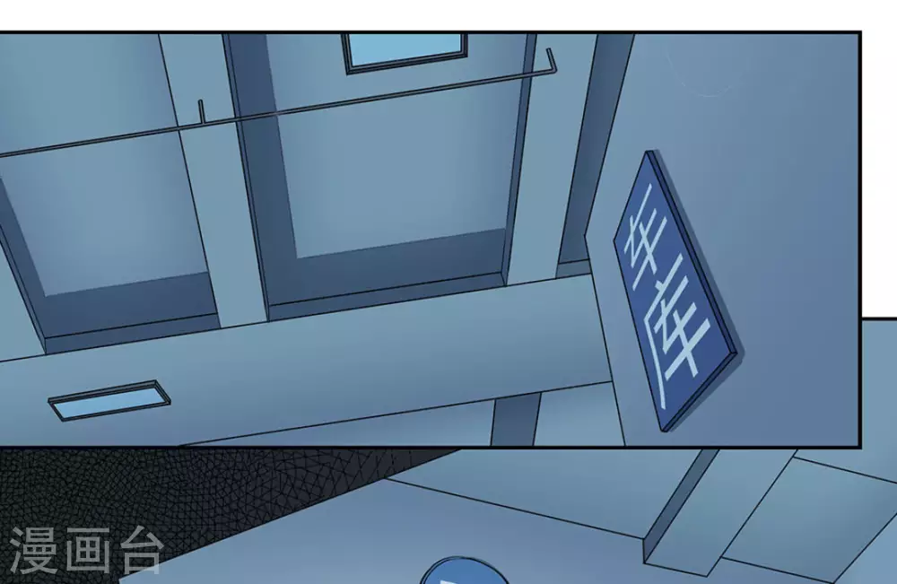 第51话(1/2)-第51话