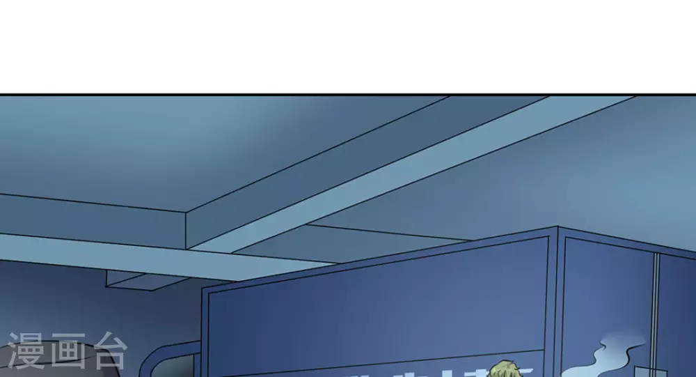 第51话(1/2)-第51话