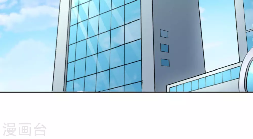 第51话(1/2)-第51话