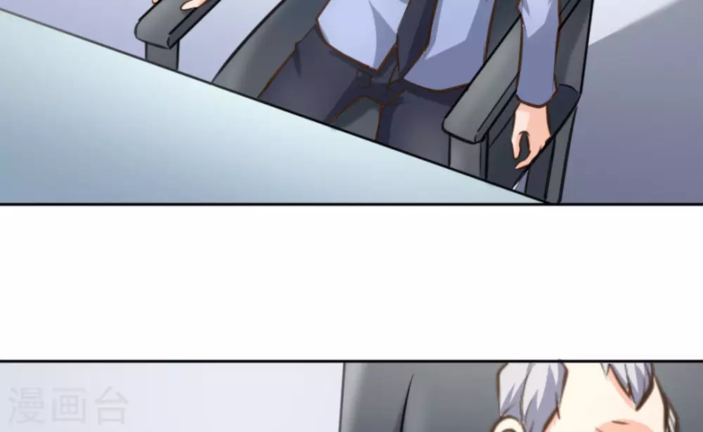 第51话(1/2)-第51话