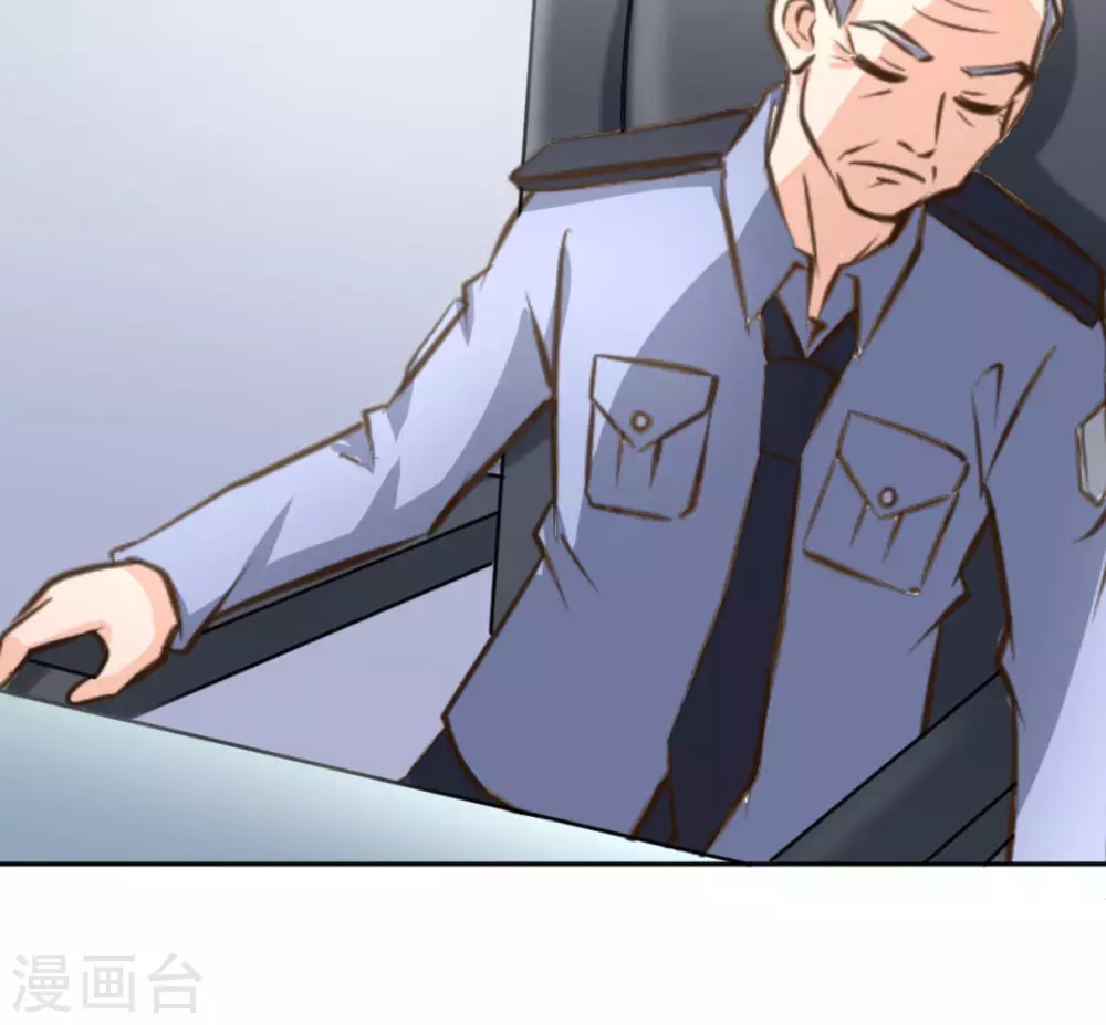 第51话(1/2)-第51话