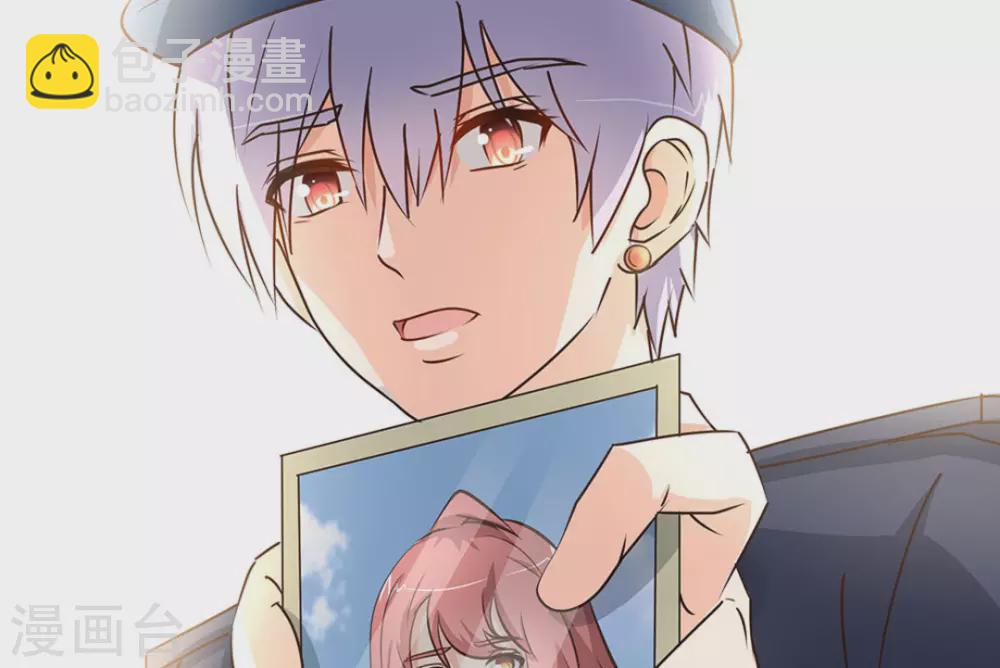 第51话(1/2)-第51话