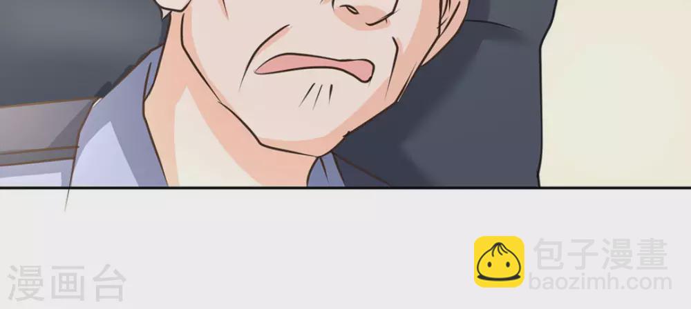 第51话(1/2)-第51话