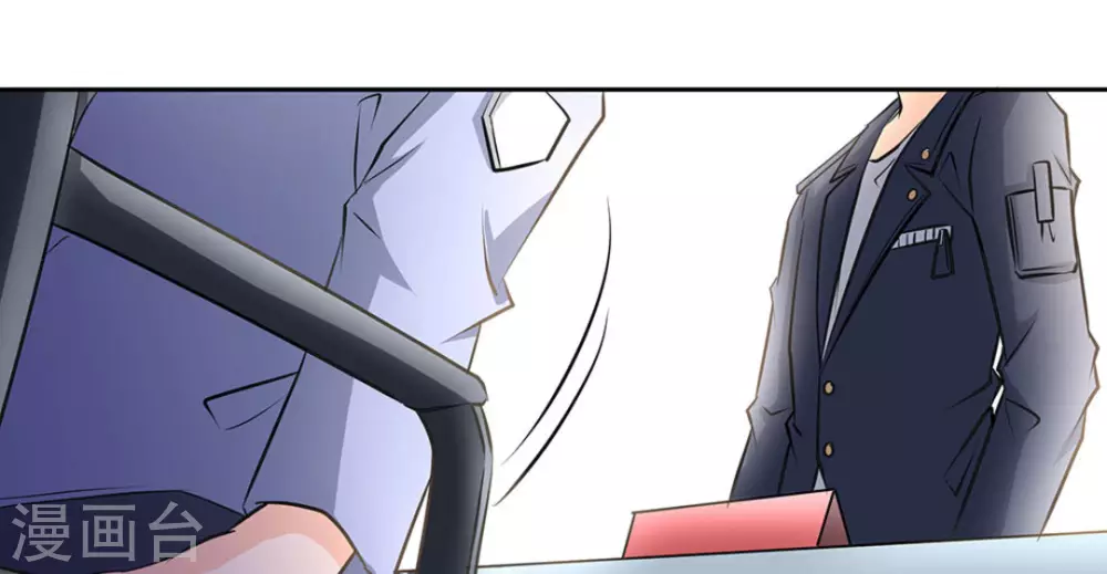 第51话(1/2)-第51话