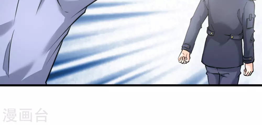 第51话(1/2)-第51话