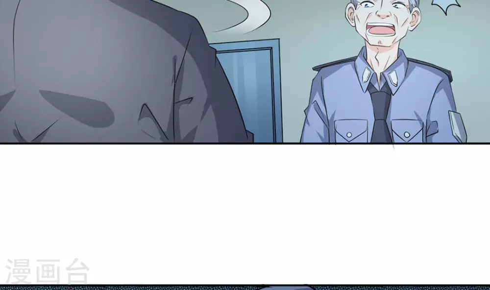 第51话(1/2)-第51话