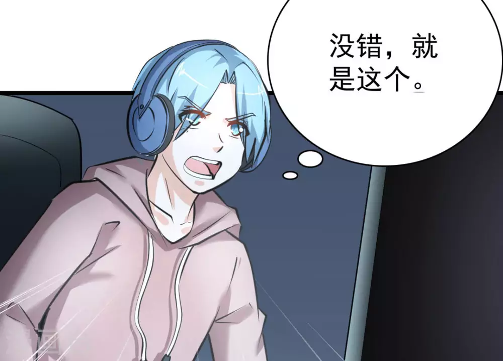 第53话(1/2)-第53话