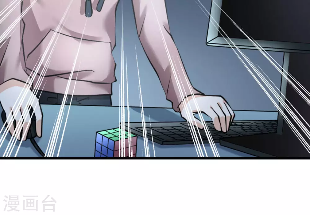 第53话(1/2)-第53话