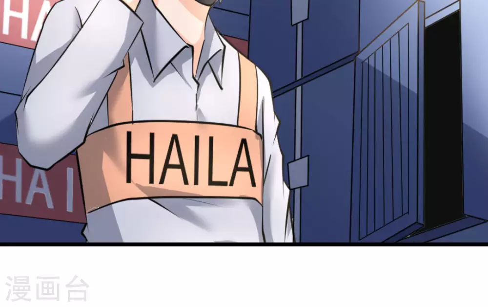 第53话(1/2)-第53话