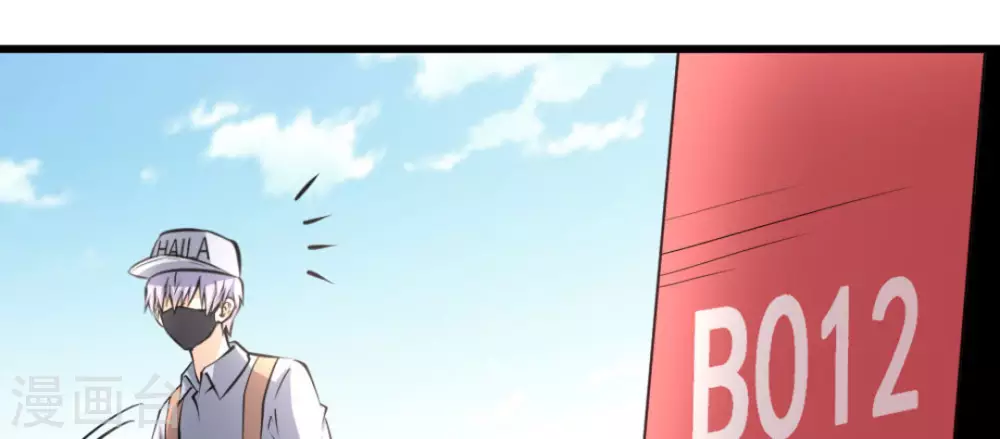 第53话(1/2)-第53话