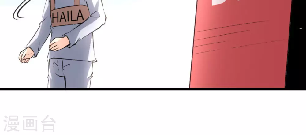 第53话(1/2)-第53话