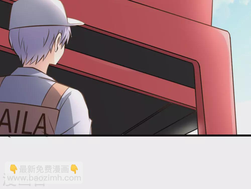 第53话(1/2)-第53话