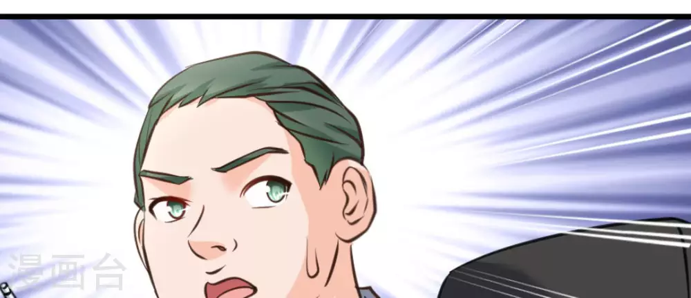 第53话(1/2)-第53话