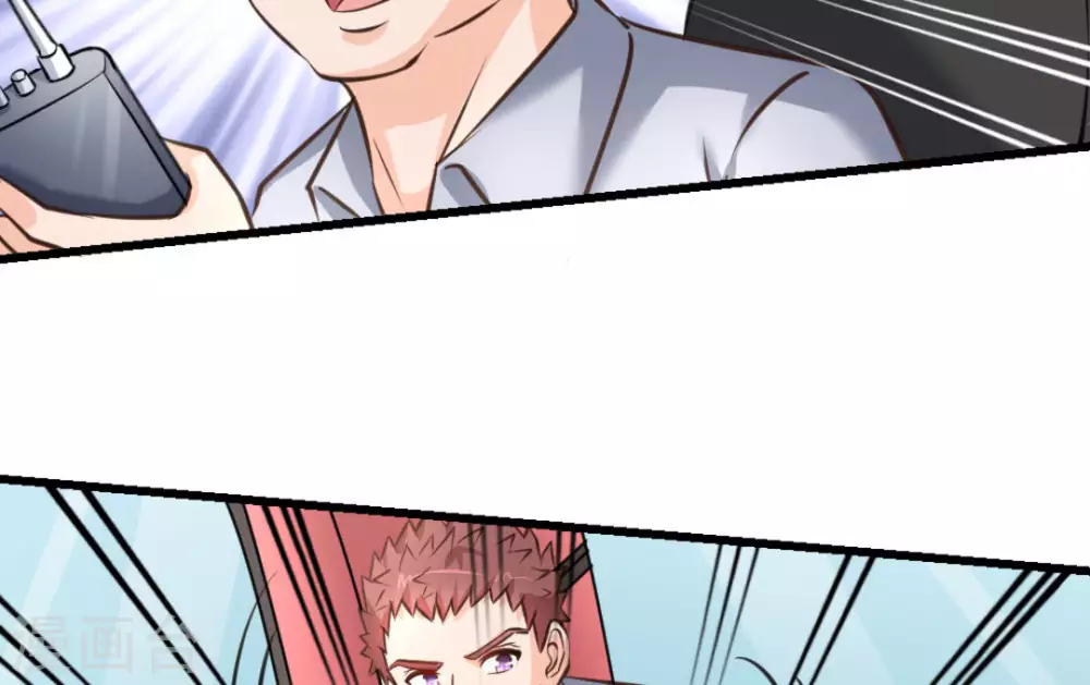 第53话(1/2)-第53话