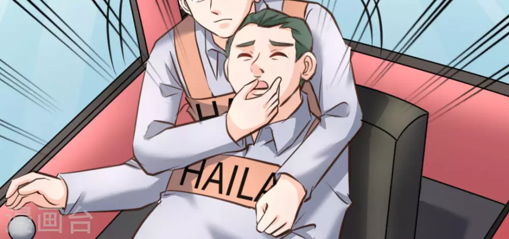 第53话(1/2)-第53话