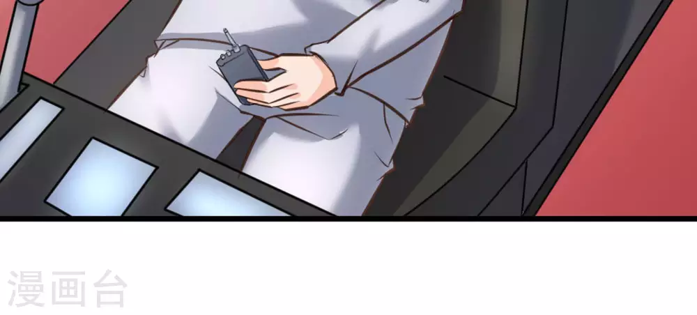 第53话(1/2)-第53话