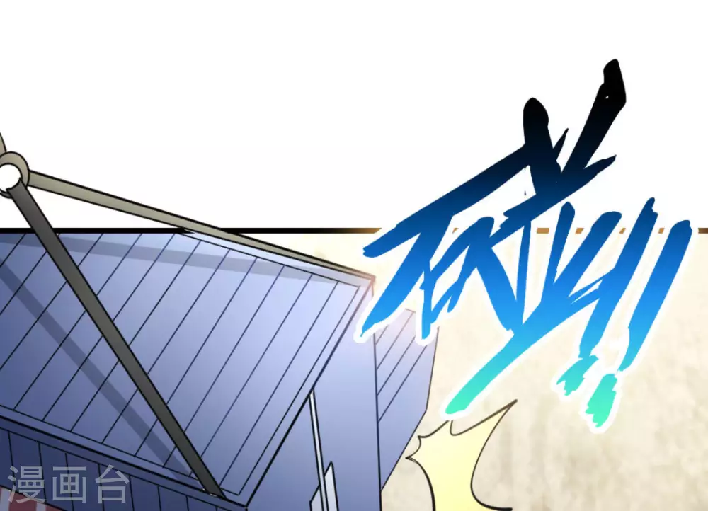 第53话(1/2)-第53话