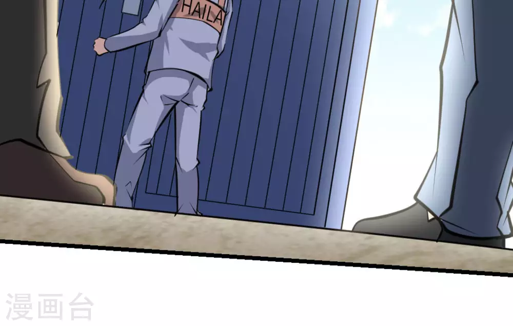 第53话(1/2)-第53话