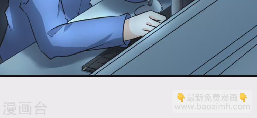 第53话(1/2)-第53话