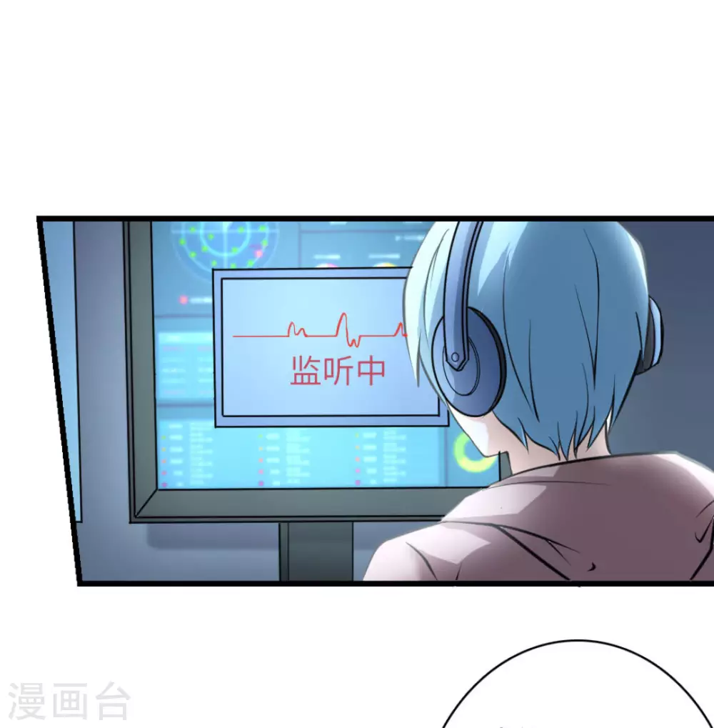 第53话(1/2)-第53话