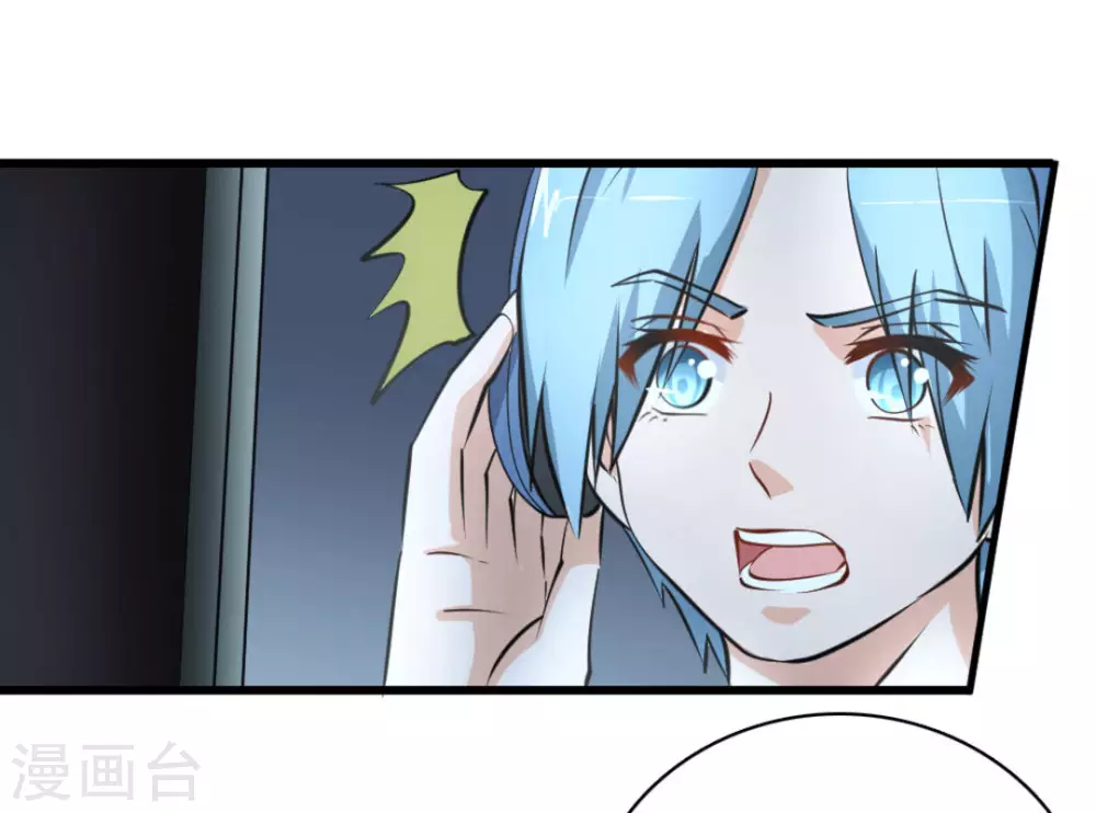 第53话(1/2)-第53话